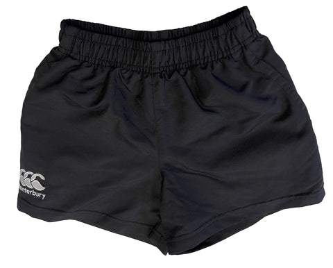 PE Shorts (Sports for ELC, TR and Yr 1-8)